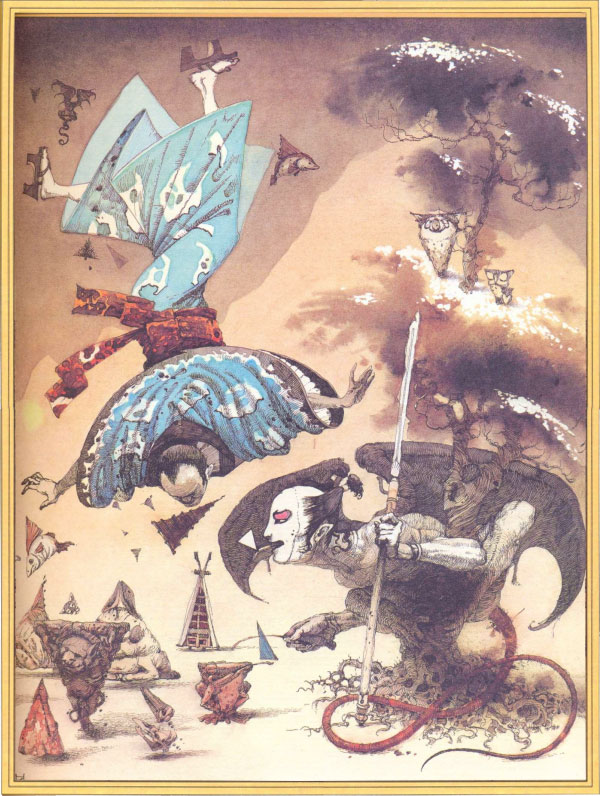 Треугольный сон