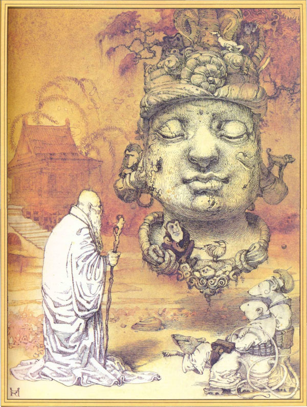 Кати-кати горошинка