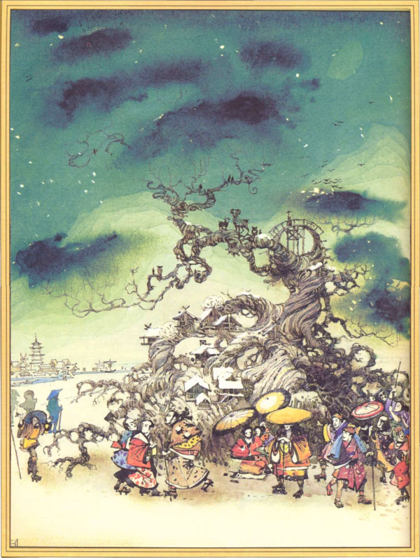 Шепчущий мост