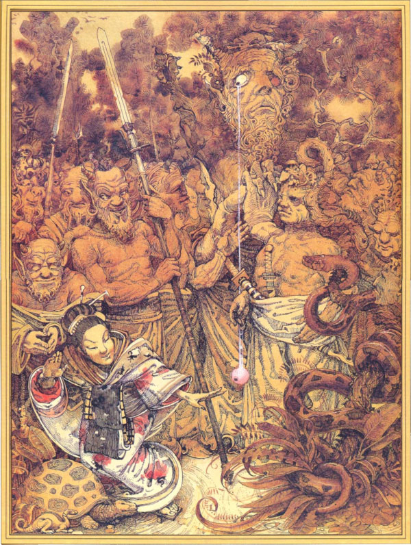 Огневой Таро