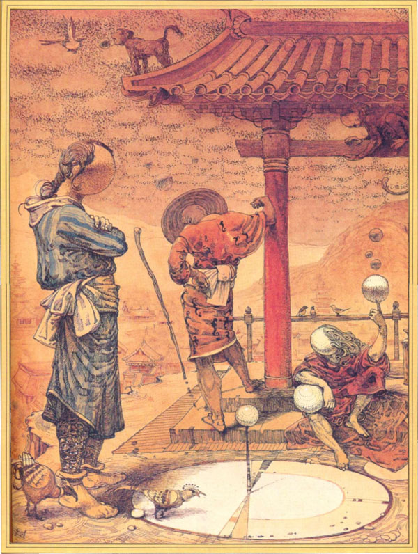 Ноппэрапон