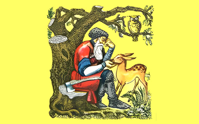 ���������� �������� ������ - ������ ������