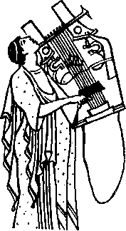 Юноша, играющий на кифаре. Рисунок с греческой вазы, V в. до н. э.