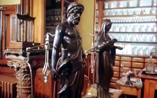 Хочу всё знать. Выпуск №123 (1978)