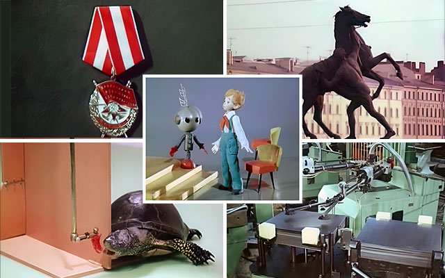 ���������� ����� �� ������. ������ �124 (1978)