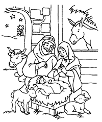 Иосиф и Мария с умилением глядят на Иисуса