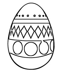 Пасхальное яйцо, разрисованное ромбами и кружками