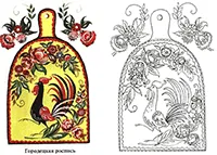 Раскраска Кухонная доска. Городецкая роспись