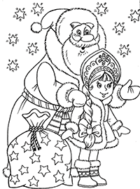 Дед Мороз, Снегурочка и мешок с подарками