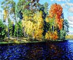 С. Жуковский. Лесное озеро. Золотая осень (Синяя вода)