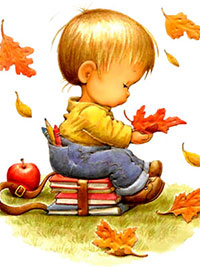 Осень, школа, листья падают...