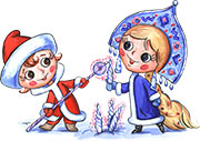 Мальчик Новый год и Снегурочка. Клипарт на прозрачном фоне