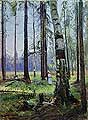 Опушка леса. 1870-е
