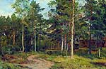 Осенний пейзаж. Дорожка в лесу. 1894