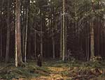 В лесу графини Мордвиновой. Петергоф. 1891