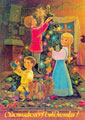 Дети украшают ёлку. Рождественская открытка В. Зарубина
