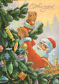 Дед Мороз украшает ёлку.<br>Новогодняя открытка В. Зарубина
