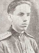 Александр Шибаев