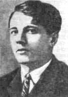 Александр Введенский