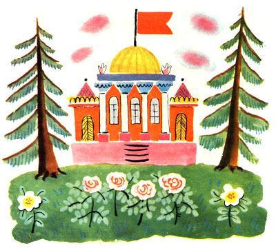 Маша нарисовала дворец, сад и флаг