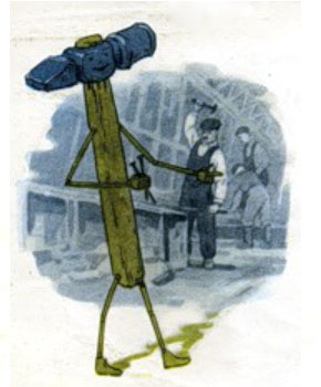 �������� �������