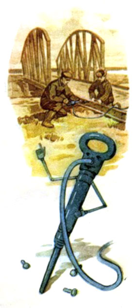 ��������� �������