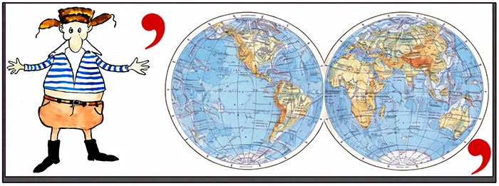 Ребус: ДЕКАРТ