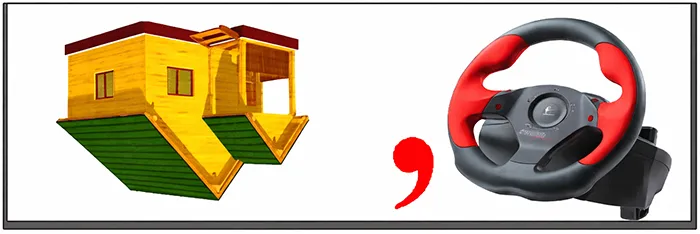 Ребус: МОДУЛЬ