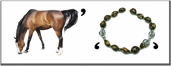 Ребус: КОНУС