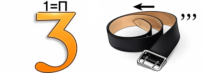 Ребус: ПРИМЕР