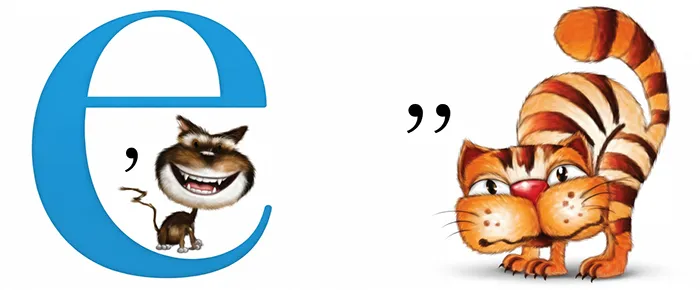 Ребус: ОТВЕТ