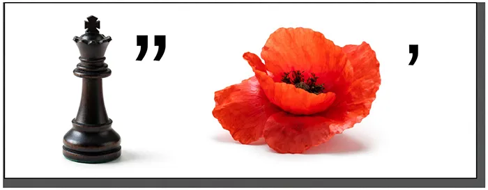 Ребус: ФЕРМА