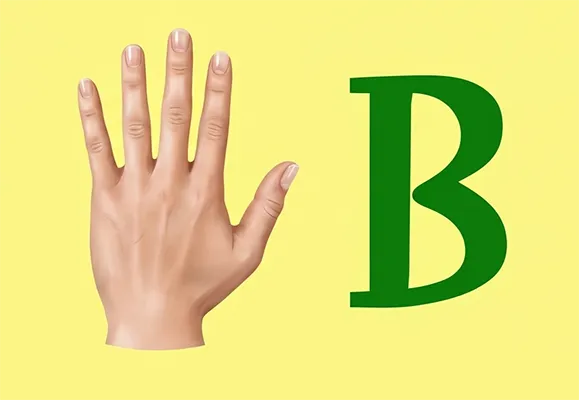 Ребус: РУКАВ