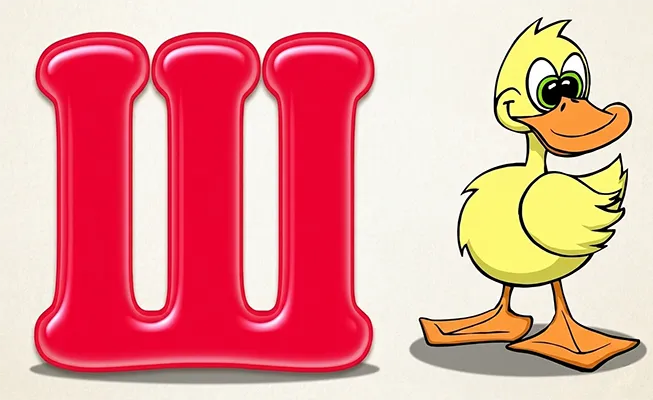 Ребус: ШУТКА