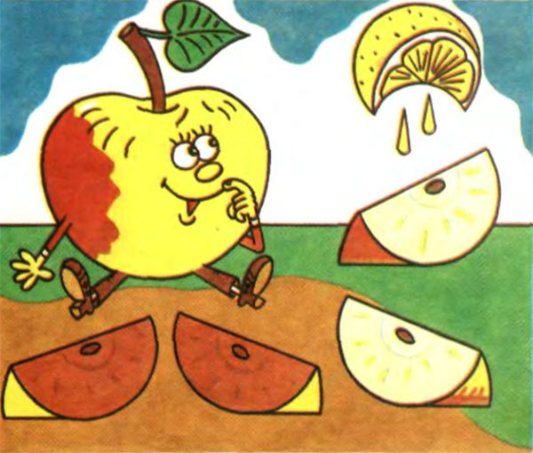 Дольки яблока, обработанные и не обработанные лимонной кислотой