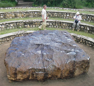 Метеорит Гоба