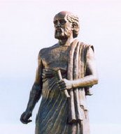 Памятник Аристарху Самосскому в Аристотелевском университете, Салоники