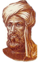 Мухаммед ибн Муса Хорезми